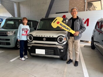 ハスラー　ご納車おめでとうございます